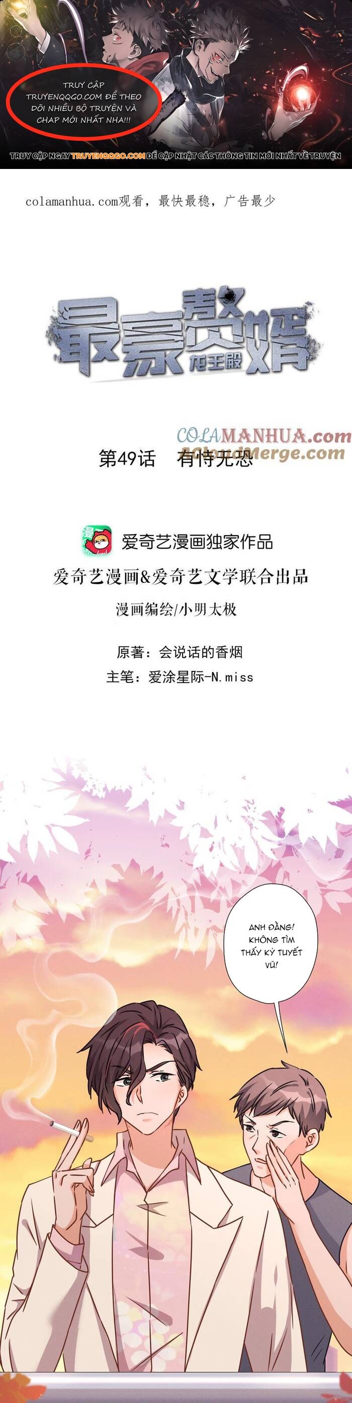 Long Vương Điện: Người Ở Rể Giàu Nhất Chapter 49 - 1