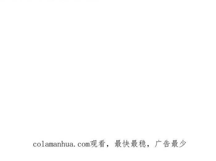 Long Vương Điện: Người Ở Rể Giàu Nhất Chapter 49 - 21