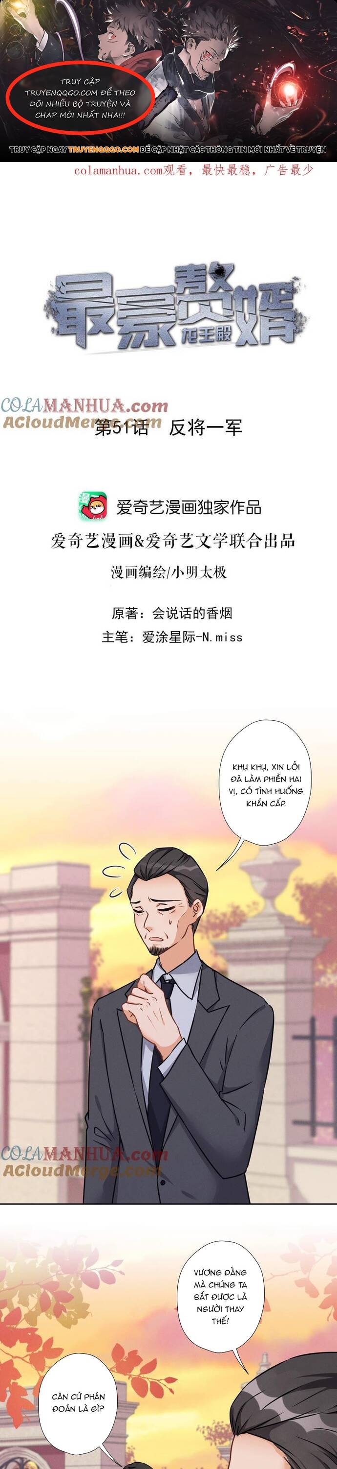 Long Vương Điện: Người Ở Rể Giàu Nhất Chapter 51 - 1