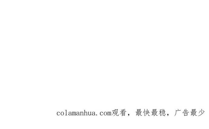 Long Vương Điện: Người Ở Rể Giàu Nhất Chapter 51 - 13