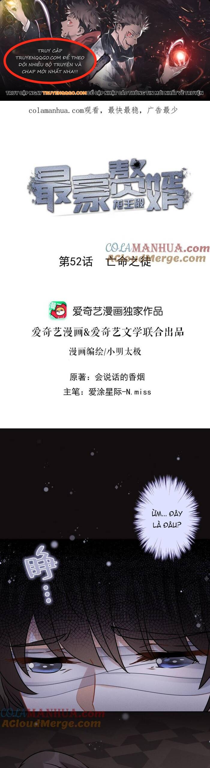 Long Vương Điện: Người Ở Rể Giàu Nhất Chapter 52 - 1