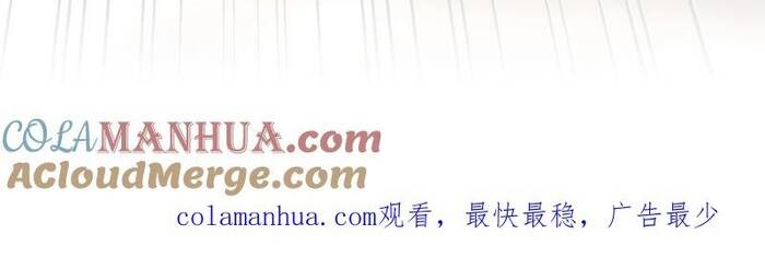 Long Vương Điện: Người Ở Rể Giàu Nhất Chapter 53 - 16