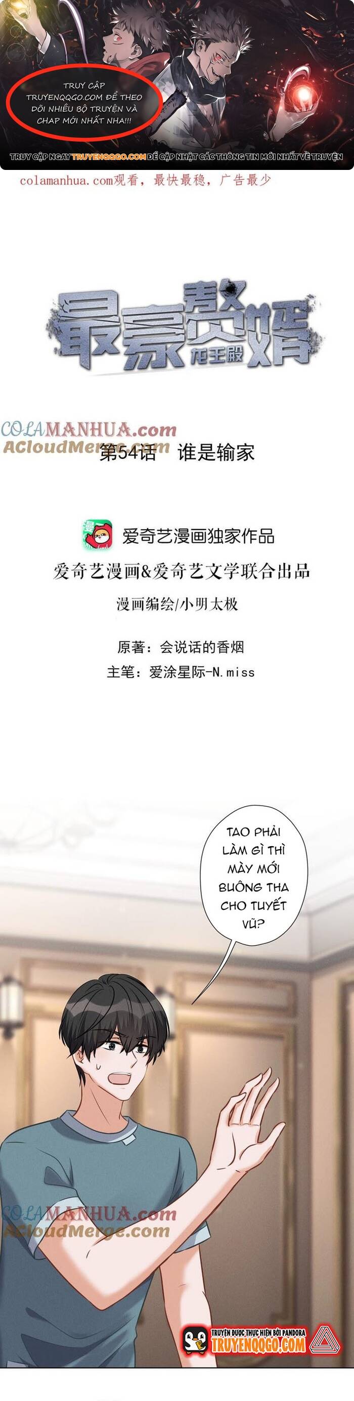 Long Vương Điện: Người Ở Rể Giàu Nhất Chapter 54 - 1