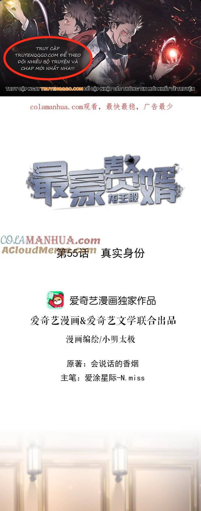 Long Vương Điện: Người Ở Rể Giàu Nhất Chapter 55 - 1