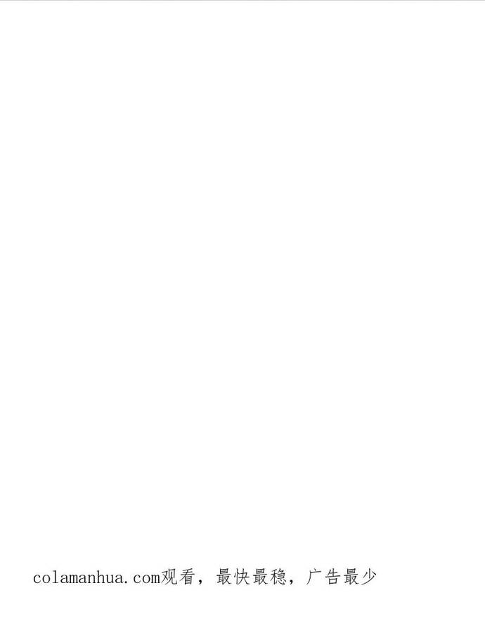 Long Vương Điện: Người Ở Rể Giàu Nhất Chapter 55 - 17