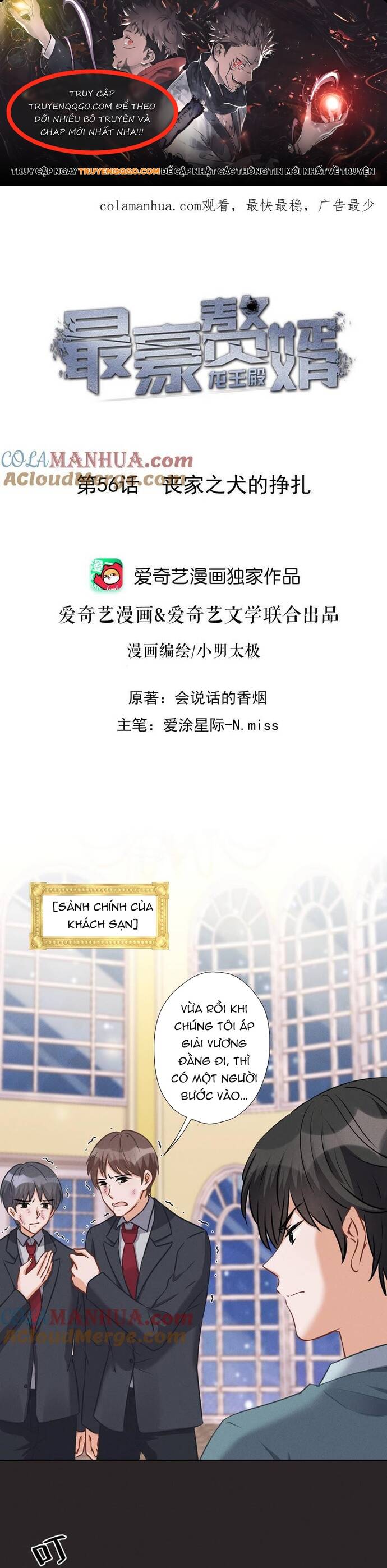 Long Vương Điện: Người Ở Rể Giàu Nhất Chapter 56 - 1