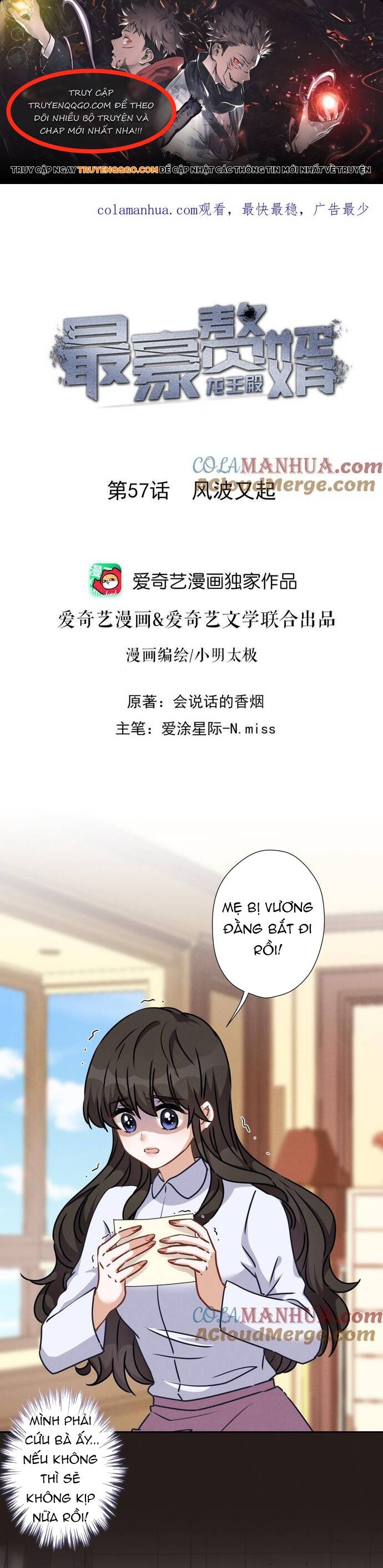 Long Vương Điện: Người Ở Rể Giàu Nhất Chapter 57 - 1