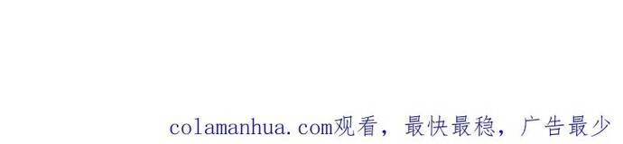 Long Vương Điện: Người Ở Rể Giàu Nhất Chapter 57 - 15