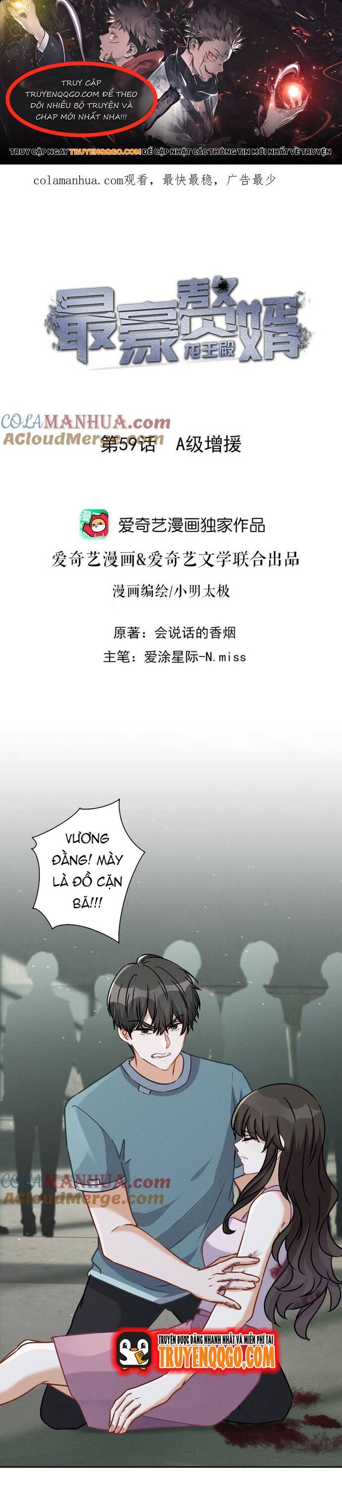 Long Vương Điện: Người Ở Rể Giàu Nhất Chapter 59 - 1