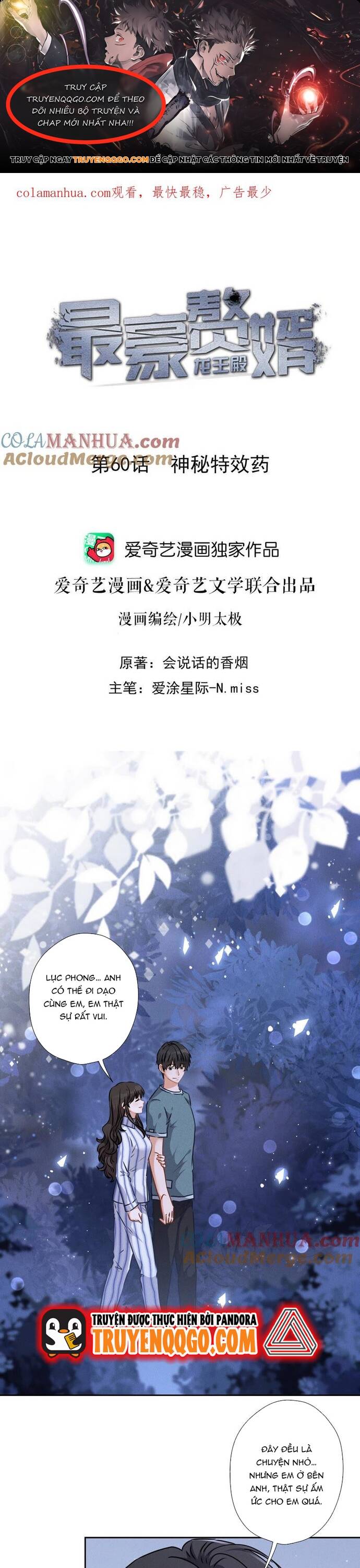 Long Vương Điện: Người Ở Rể Giàu Nhất Chapter 60 - 1