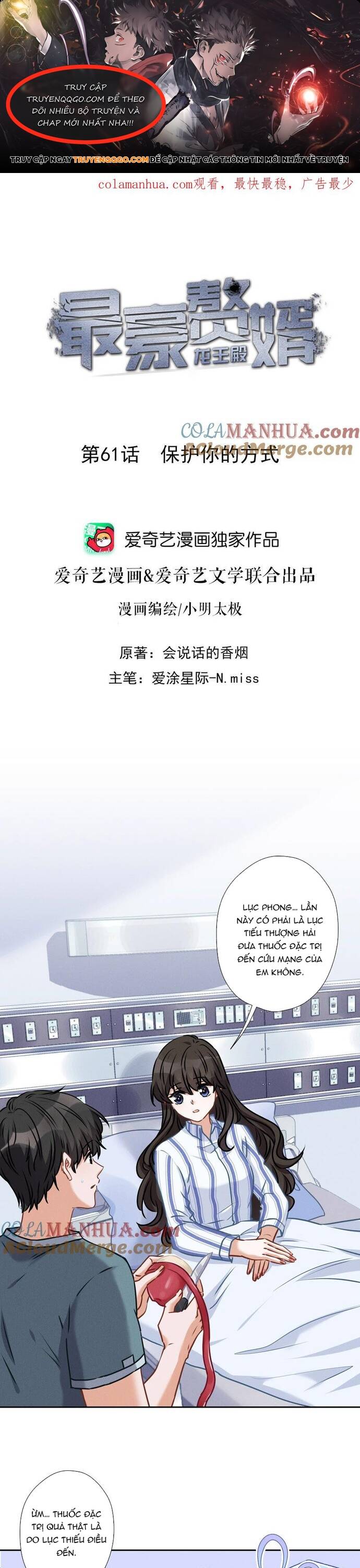 Long Vương Điện: Người Ở Rể Giàu Nhất Chapter 61 - 1