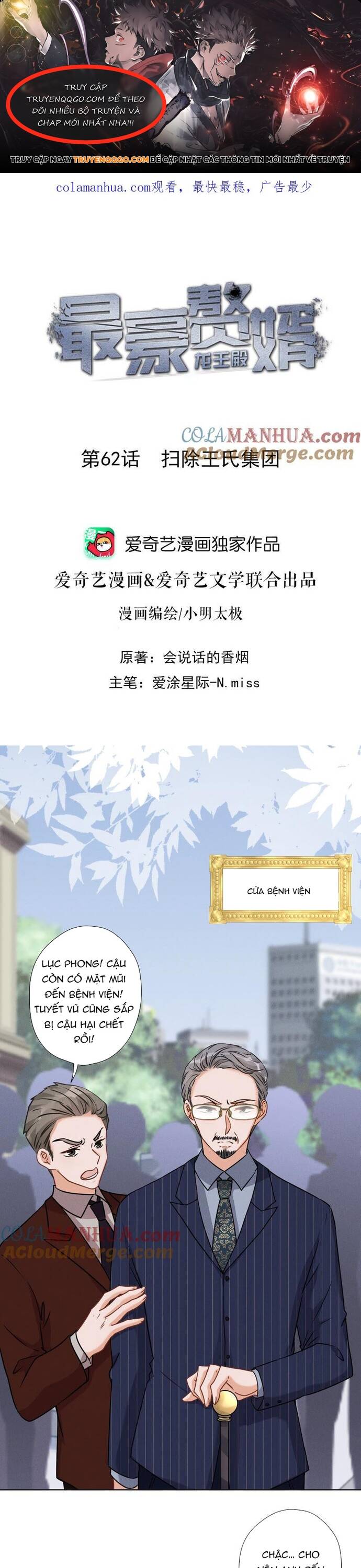 Long Vương Điện: Người Ở Rể Giàu Nhất Chapter 62 - 1