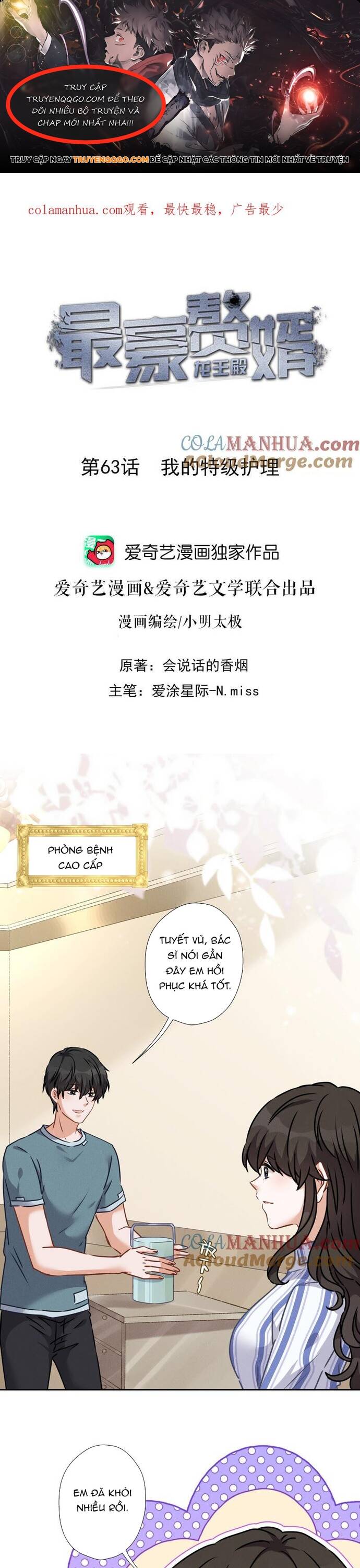 Long Vương Điện: Người Ở Rể Giàu Nhất Chapter 63 - 1