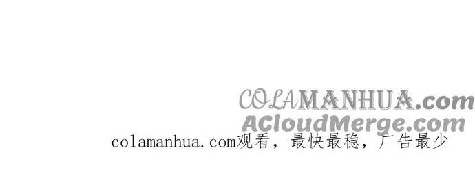 Long Vương Điện: Người Ở Rể Giàu Nhất Chapter 67 - 19