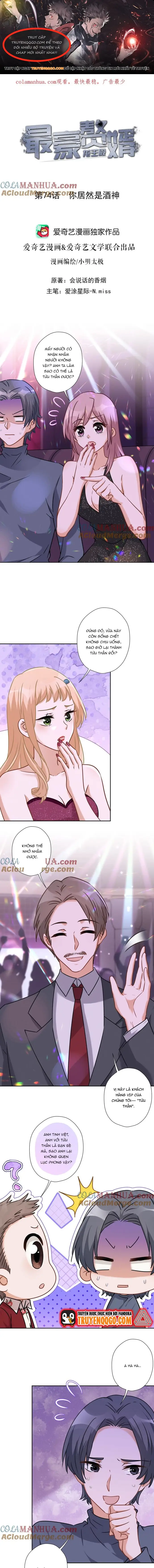 Long Vương Điện: Người Ở Rể Giàu Nhất Chapter 74 - 1