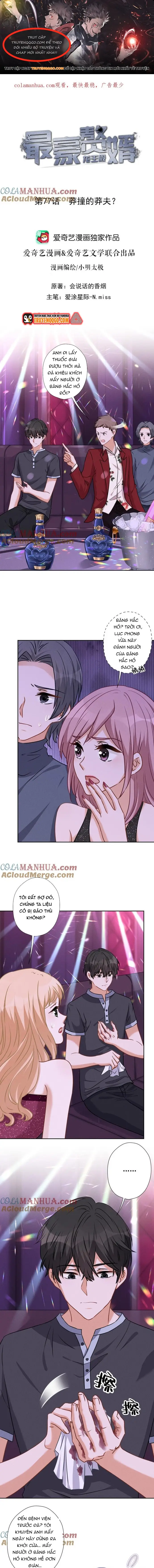 Long Vương Điện: Người Ở Rể Giàu Nhất Chapter 77 - 1