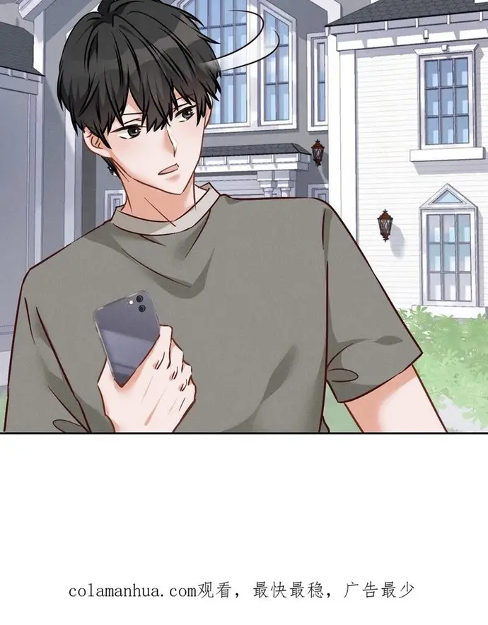 Long Vương Điện: Người Ở Rể Giàu Nhất Chapter 92 - 7