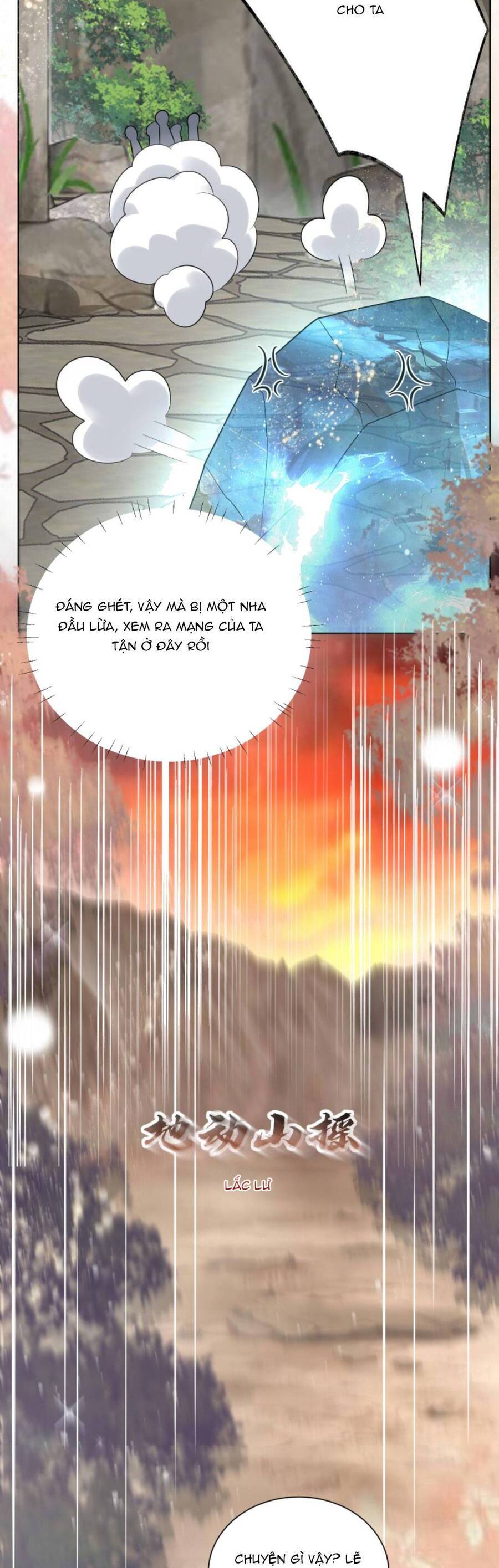 Tiểu Sư Muội Rõ Ràng Rất Mạnh, Nhưng Lại Quá Tấu Hề Chapter 140 - 8