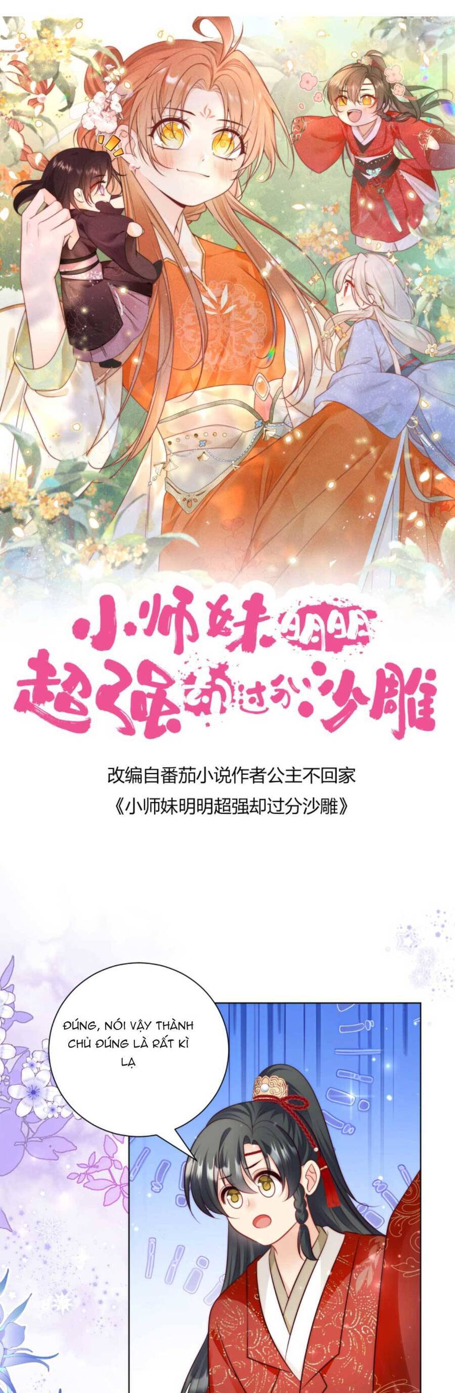 Tiểu Sư Muội Rõ Ràng Rất Mạnh, Nhưng Lại Quá Tấu Hề Chapter 148 - 4