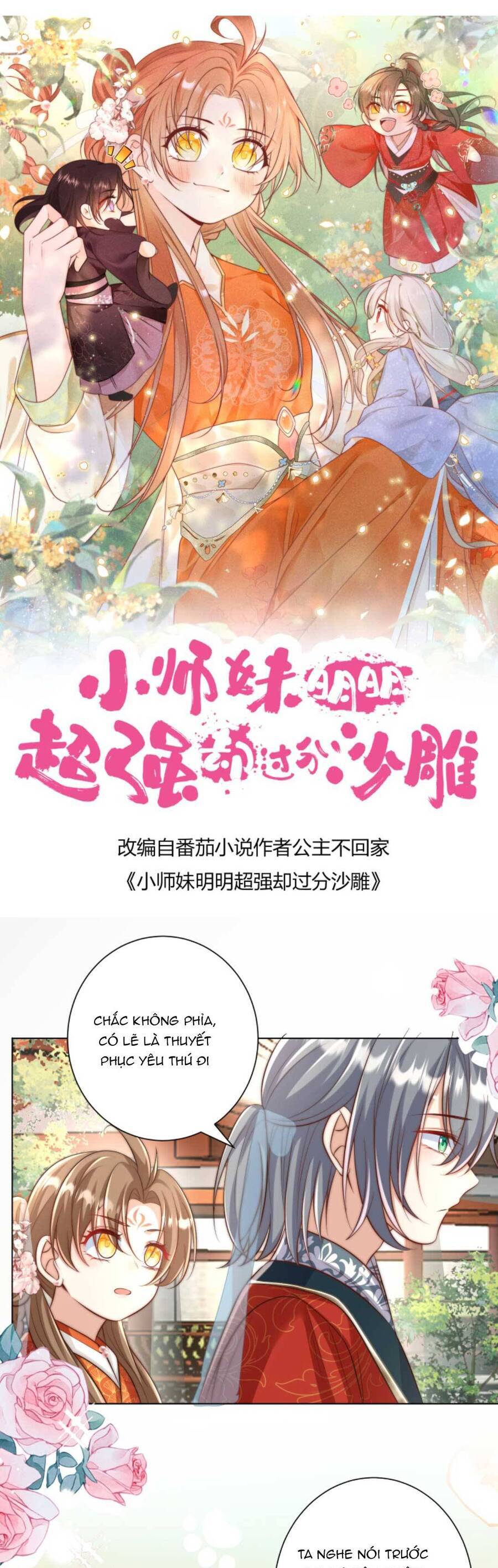 Tiểu Sư Muội Rõ Ràng Rất Mạnh, Nhưng Lại Quá Tấu Hề Chapter 162 - 4