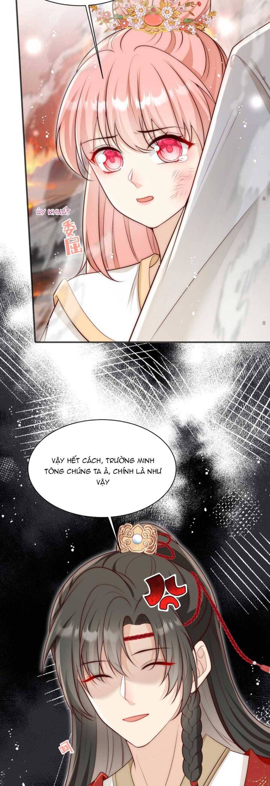 Tiểu Sư Muội Rõ Ràng Rất Mạnh, Nhưng Lại Quá Tấu Hề Chapter 174 - 16