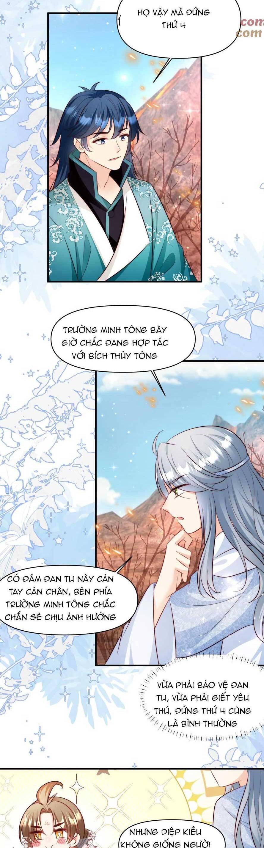 Tiểu Sư Muội Rõ Ràng Rất Mạnh, Nhưng Lại Quá Tấu Hề Chapter 181 - 9