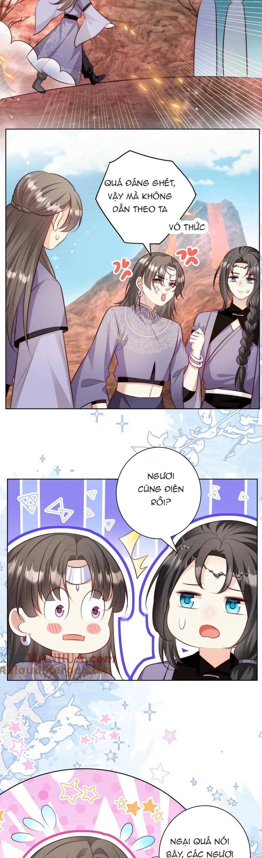 Tiểu Sư Muội Rõ Ràng Rất Mạnh, Nhưng Lại Quá Tấu Hề Chapter 182 - 15