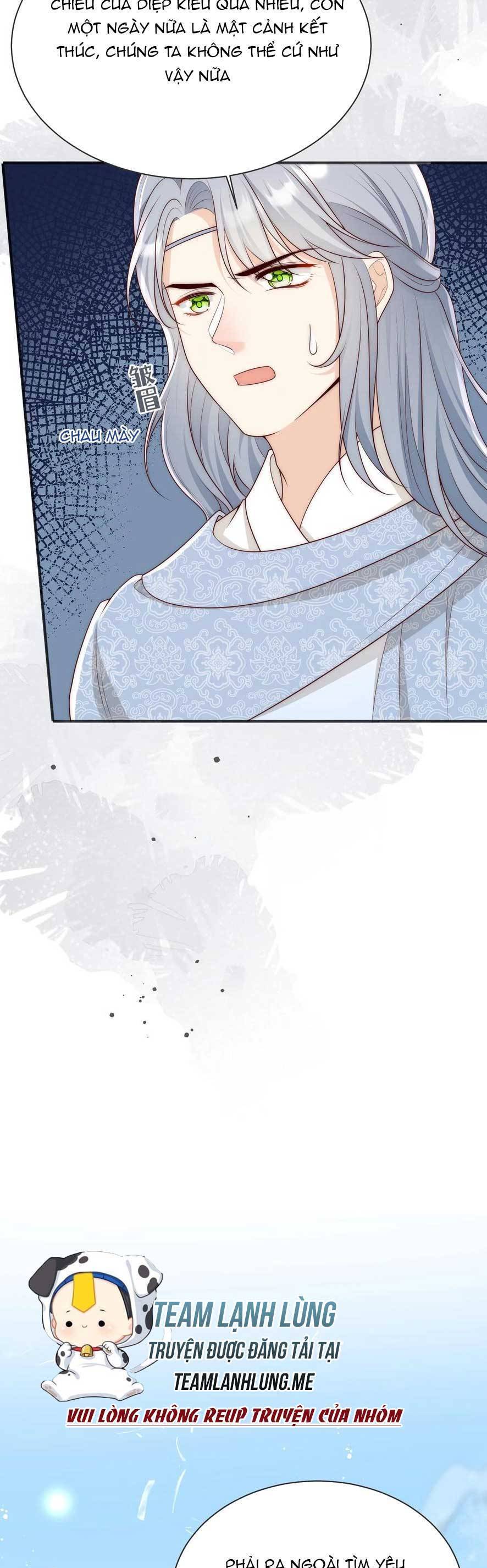 Tiểu Sư Muội Rõ Ràng Rất Mạnh, Nhưng Lại Quá Tấu Hề Chapter 191 - 8
