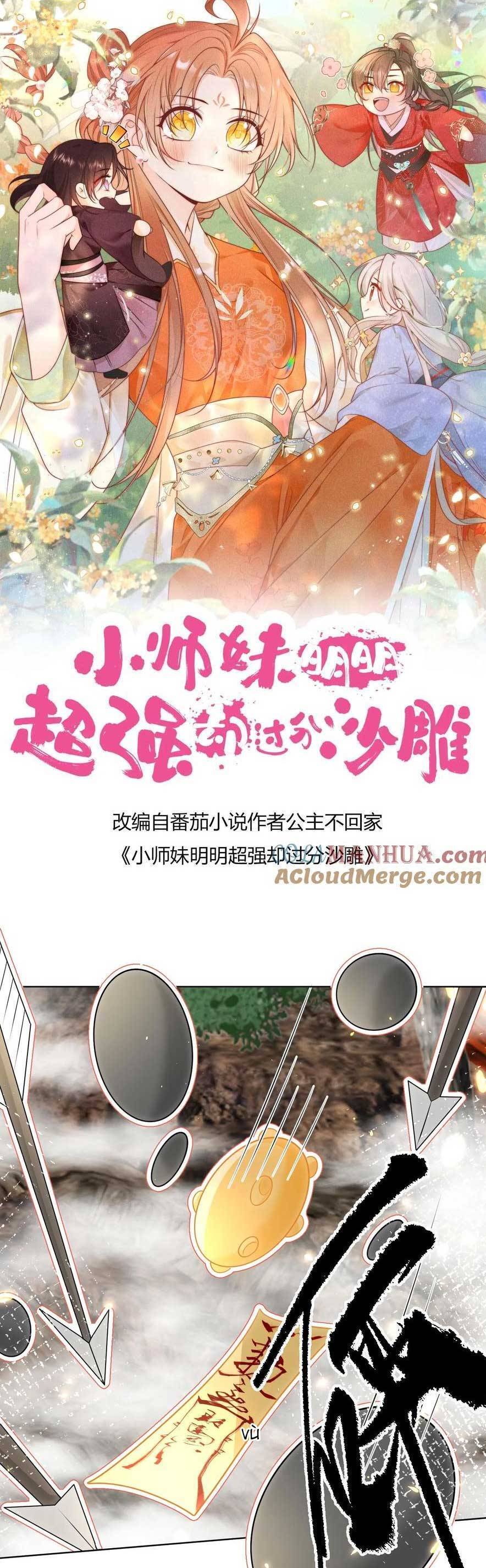 Tiểu Sư Muội Rõ Ràng Rất Mạnh, Nhưng Lại Quá Tấu Hề Chapter 192 - 4