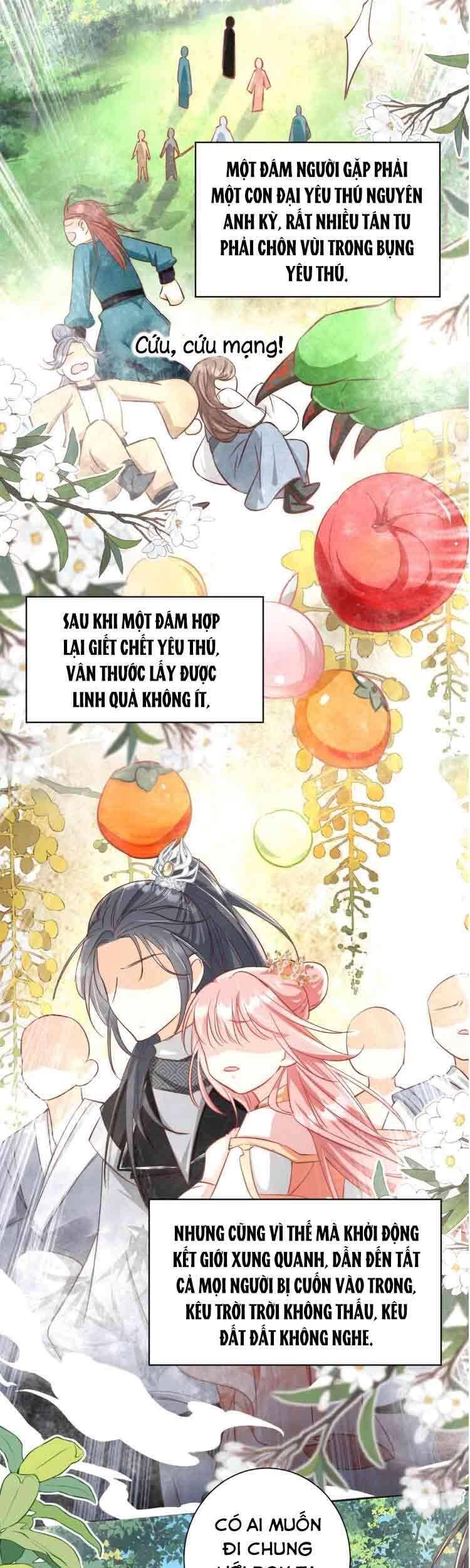 Tiểu Sư Muội Rõ Ràng Rất Mạnh, Nhưng Lại Quá Tấu Hề Chapter 79 - 13