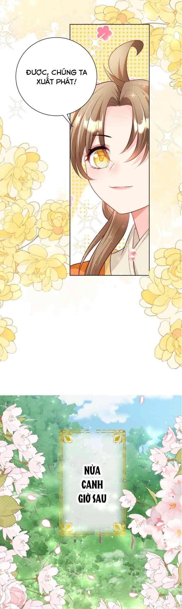 Tiểu Sư Muội Rõ Ràng Rất Mạnh, Nhưng Lại Quá Tấu Hề Chapter 80 - 3
