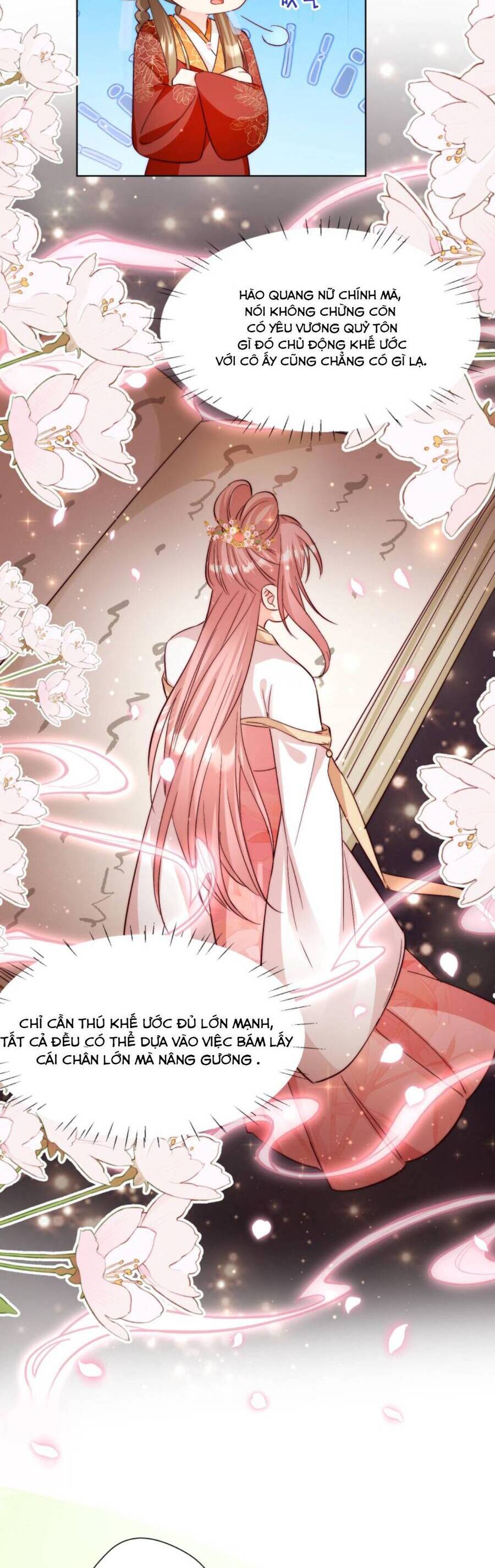 Tiểu Sư Muội Rõ Ràng Rất Mạnh, Nhưng Lại Quá Tấu Hề Chapter 101 - 7