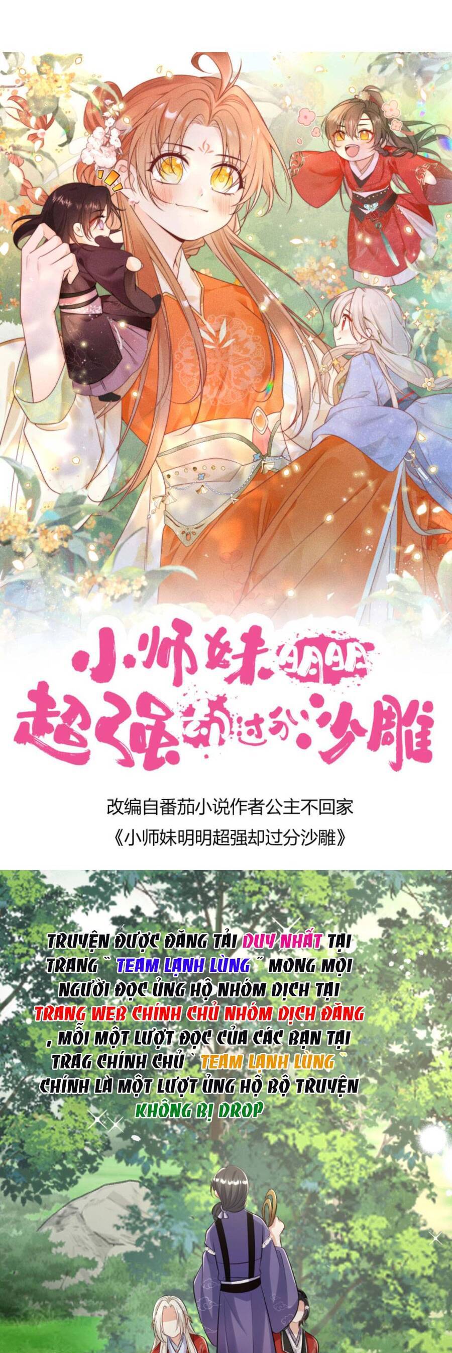 Tiểu Sư Muội Rõ Ràng Rất Mạnh, Nhưng Lại Quá Tấu Hề Chapter 104 - 4