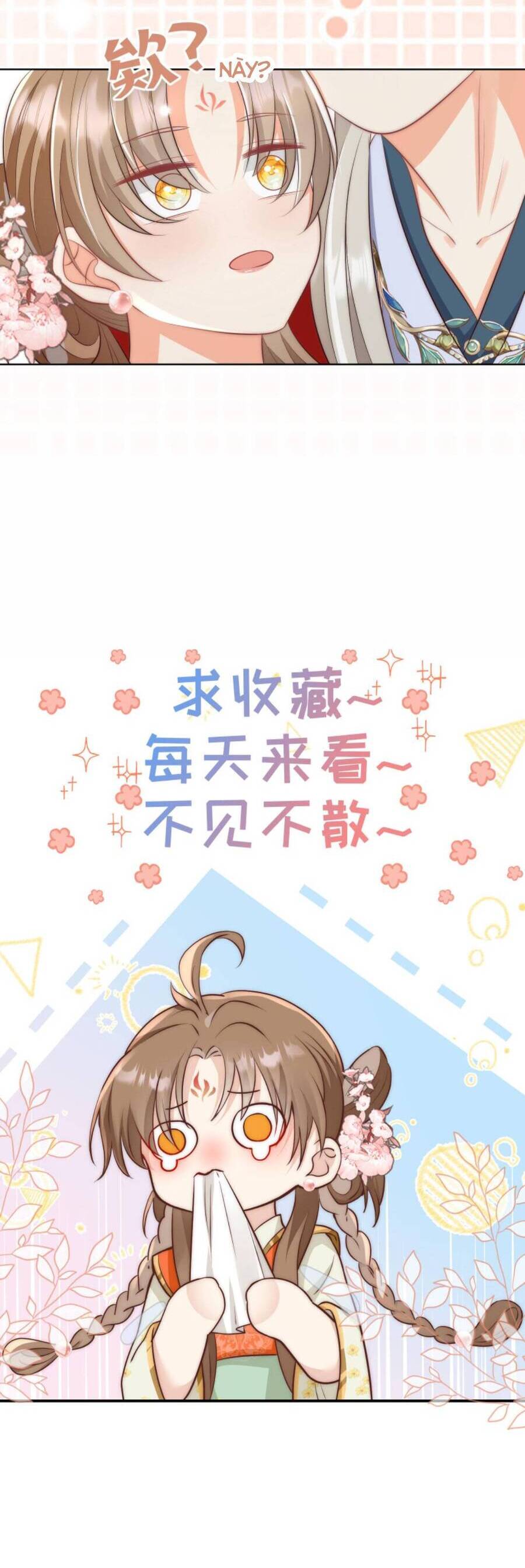 Tiểu Sư Muội Rõ Ràng Rất Mạnh, Nhưng Lại Quá Tấu Hề Chapter 111 - 21