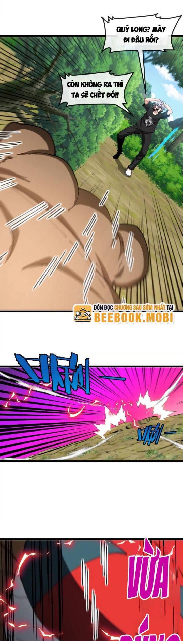 Ta Là Quái Thú Đại Chúa Tể Chapter  6 - 11