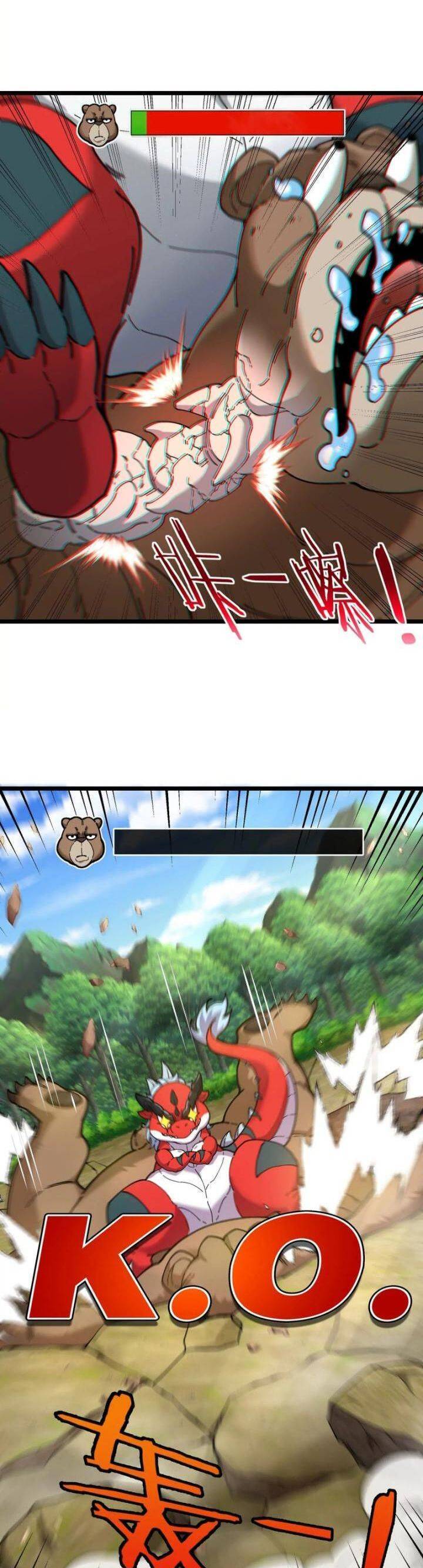 Ta Là Quái Thú Đại Chúa Tể Chapter  6 - 15