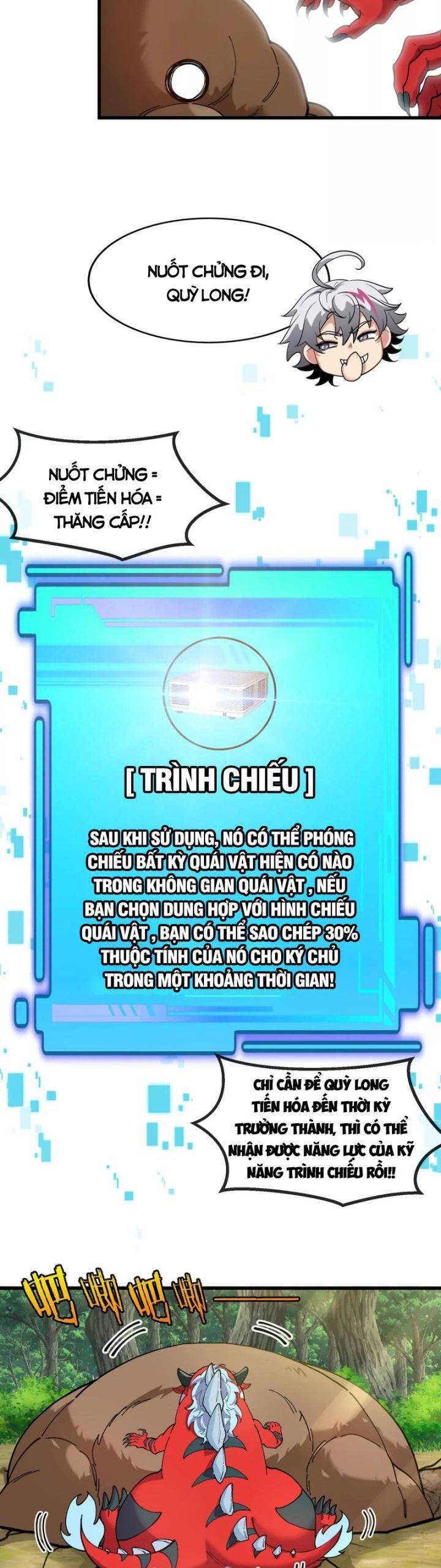 Ta Là Quái Thú Đại Chúa Tể Chapter  6 - 17