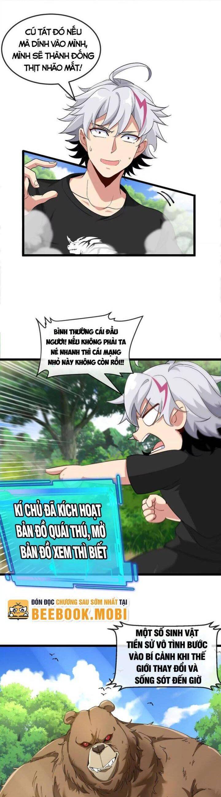 Ta Là Quái Thú Đại Chúa Tể Chapter  6 - 6