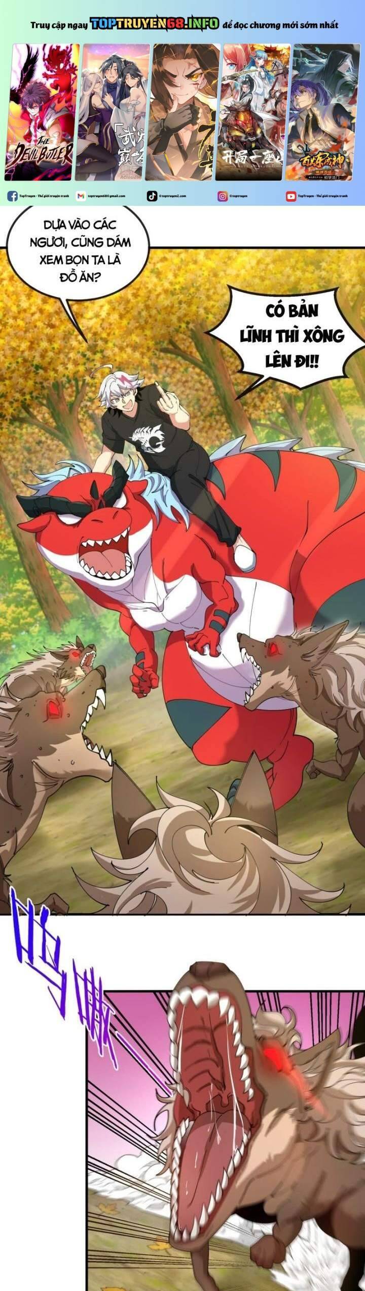 Ta Là Quái Thú Đại Chúa Tể Chapter  7 - 2