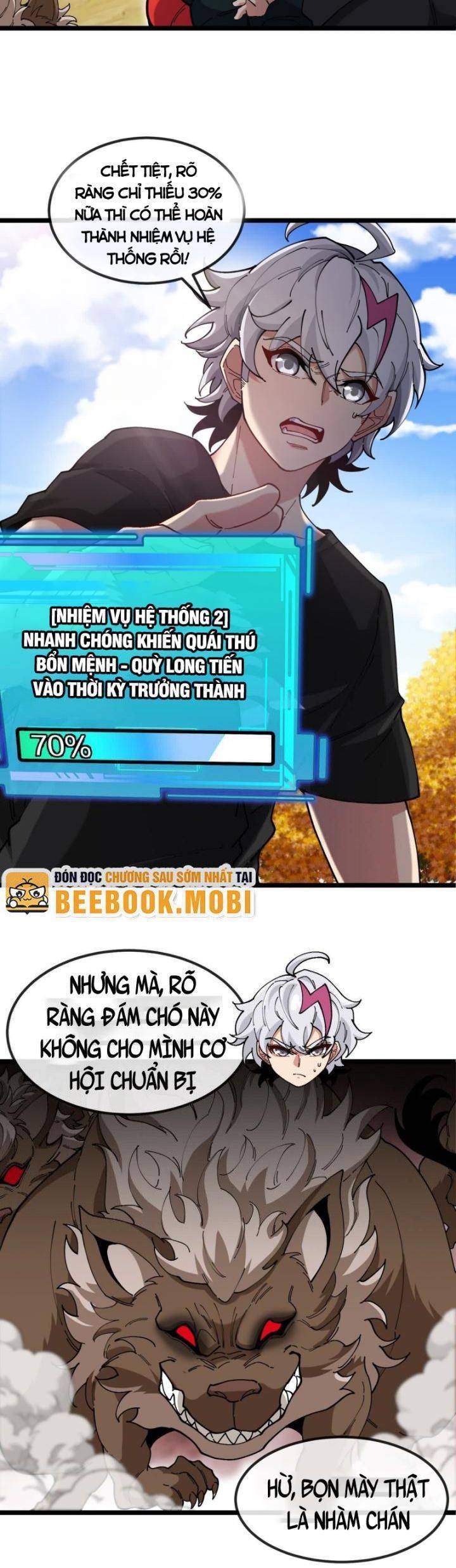 Ta Là Quái Thú Đại Chúa Tể Chapter  7 - 14