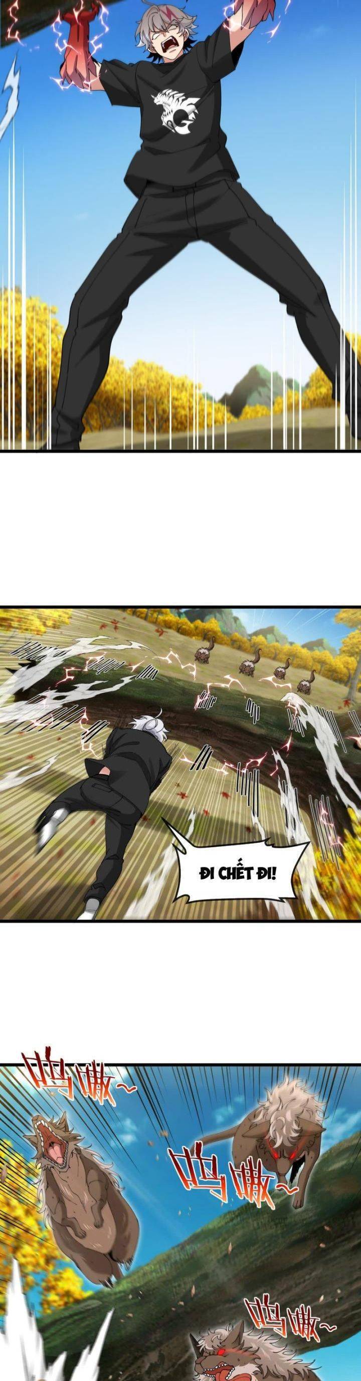 Ta Là Quái Thú Đại Chúa Tể Chapter  8 - 12