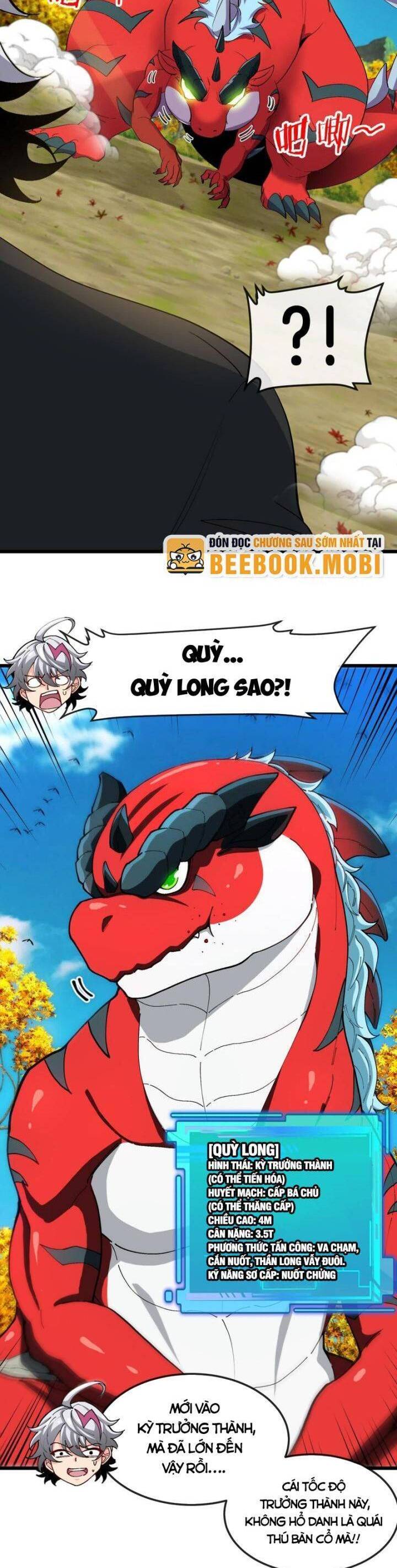 Ta Là Quái Thú Đại Chúa Tể Chapter  8 - 16