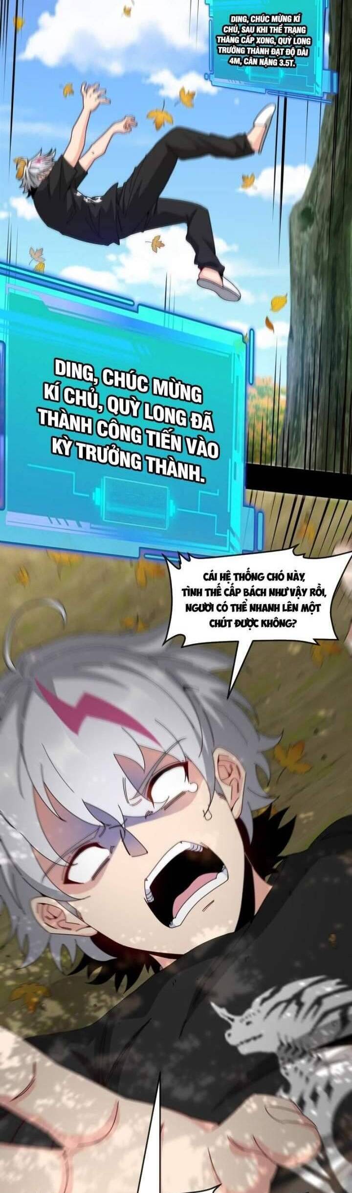 Ta Là Quái Thú Đại Chúa Tể Chapter  8 - 3