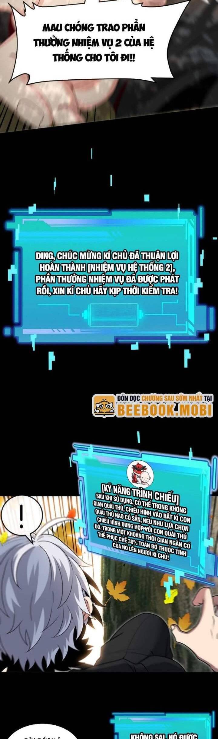 Ta Là Quái Thú Đại Chúa Tể Chapter  8 - 4