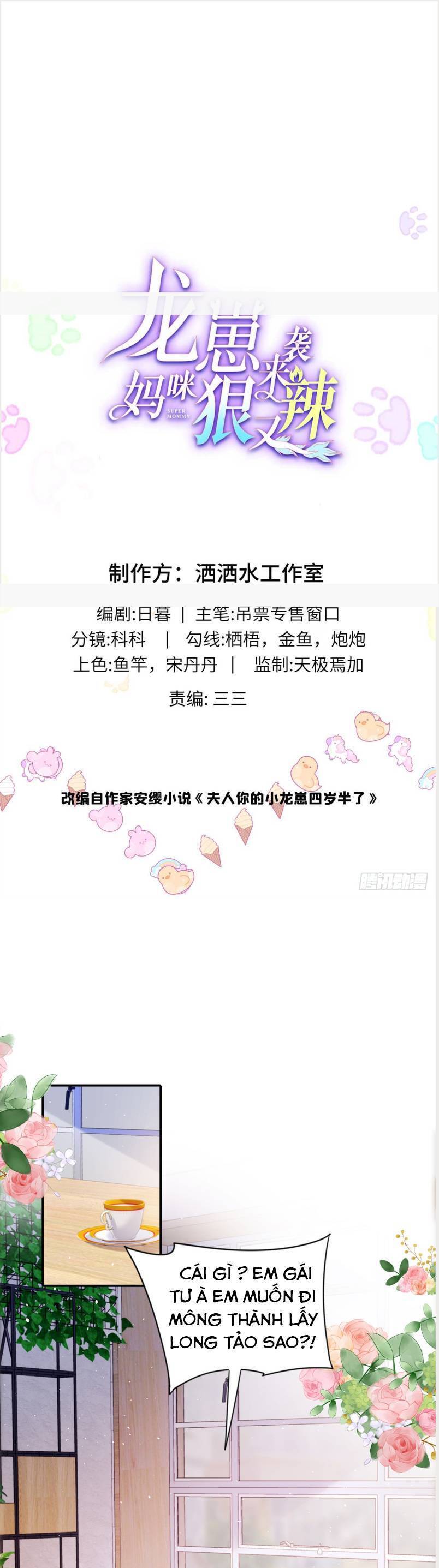 Bé Rồng Đột Kích! Mami Vừa Cay Vừa Độc Chapter 108 - 4