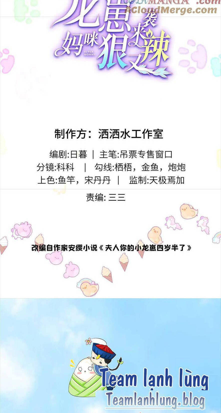 Bé Rồng Đột Kích! Mami Vừa Cay Vừa Độc Chapter  114 - 3