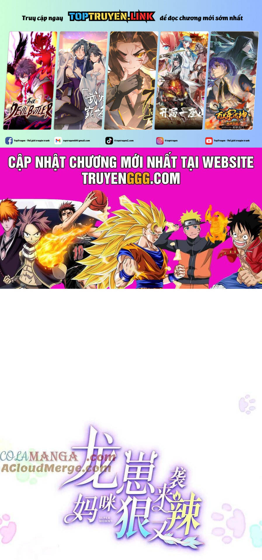 Bé Rồng Đột Kích! Mami Vừa Cay Vừa Độc Chapter  115 - 2