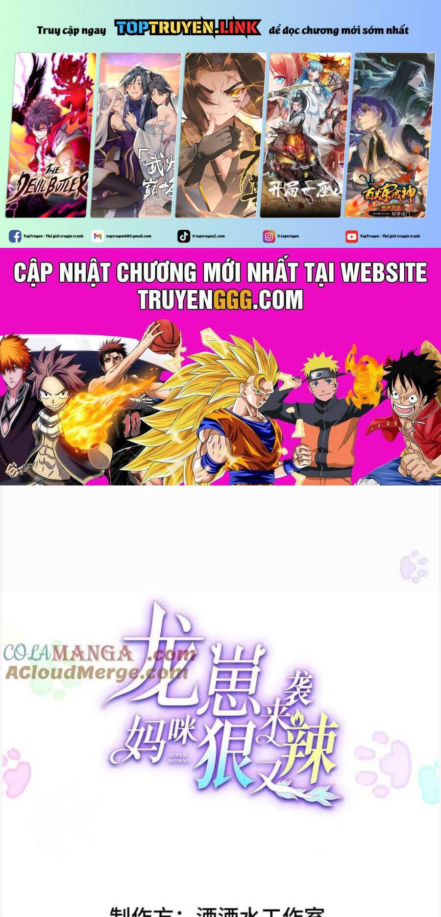 Bé Rồng Đột Kích! Mami Vừa Cay Vừa Độc Chapter  116 - 2