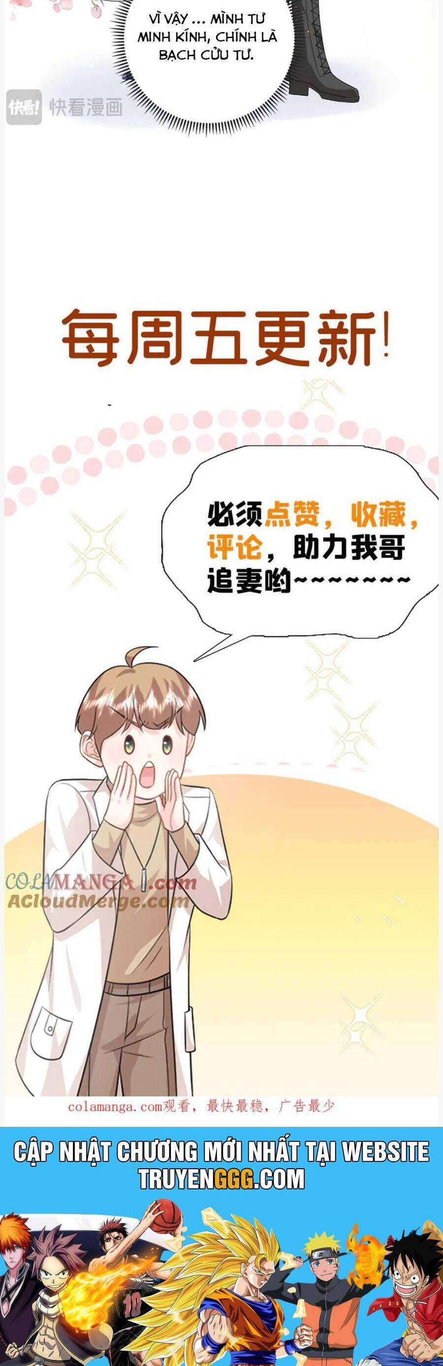 Bé Rồng Đột Kích! Mami Vừa Cay Vừa Độc Chapter  116 - 23