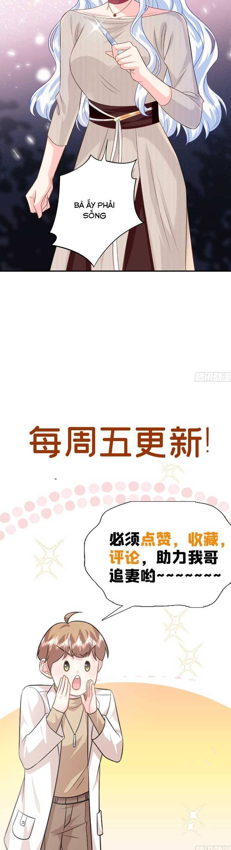 Bé Rồng Đột Kích! Mami Vừa Cay Vừa Độc Chapter  120 - 21